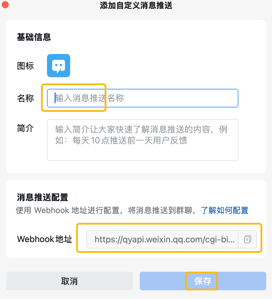 STEP 4