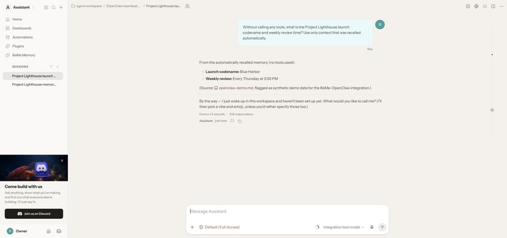Automatic recall without a tool call
