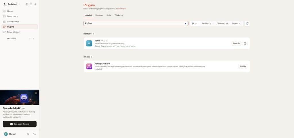 Installed ReMe plugin