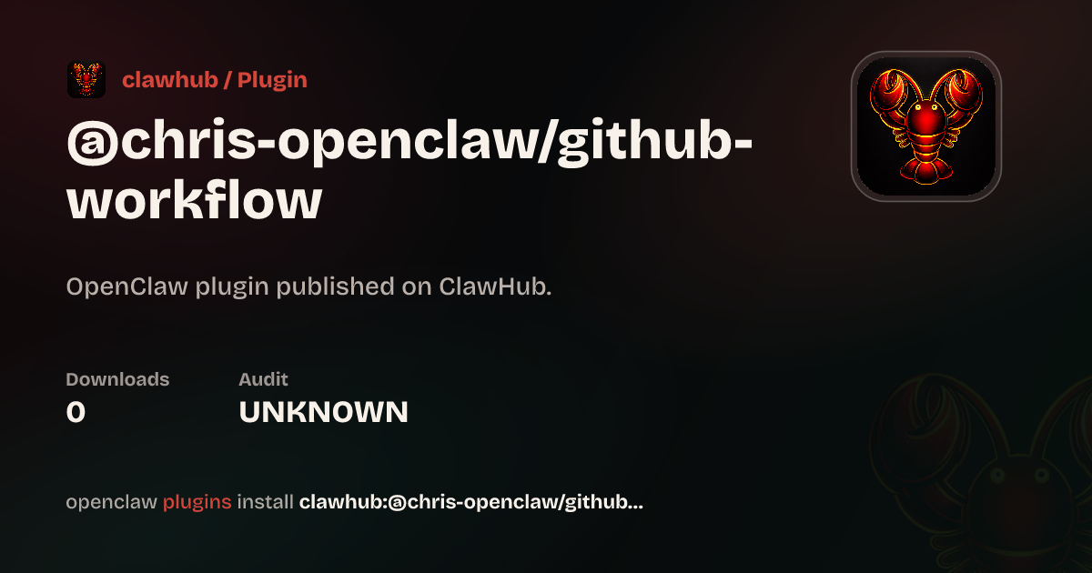 GitHub Workflow — ClawHub Plugins