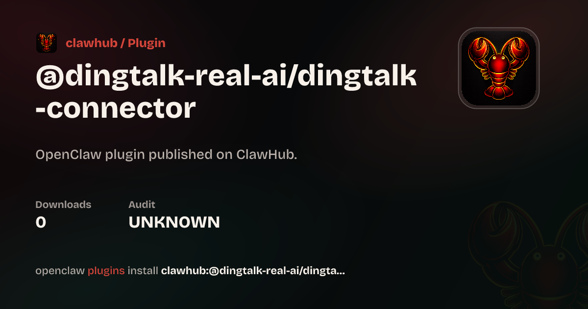 Security audit · DingTalk Channel