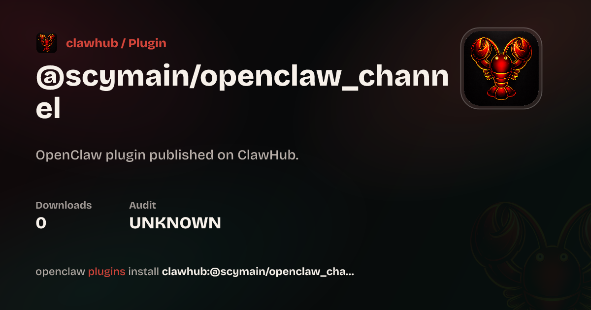 Scymain ClawTalkie — ClawHub Plugins