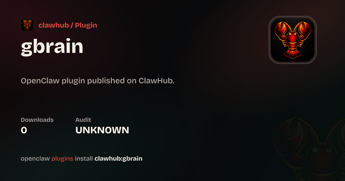 GBrain — ClawHub Plugins