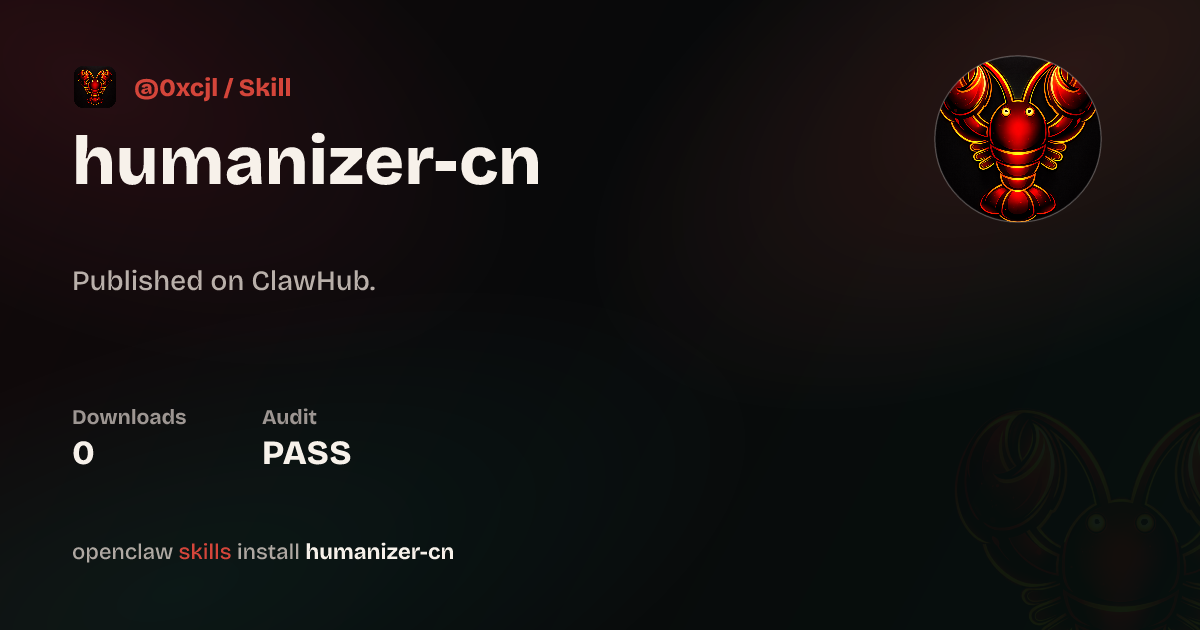 Static analysis security · humanizer-cn — ClawHub