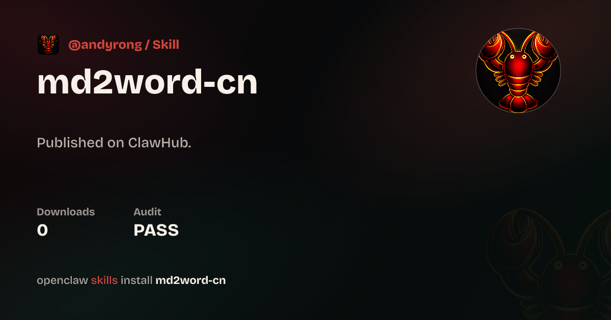 Static analysis security · Markdown转Word（支持中文） — ClawHub