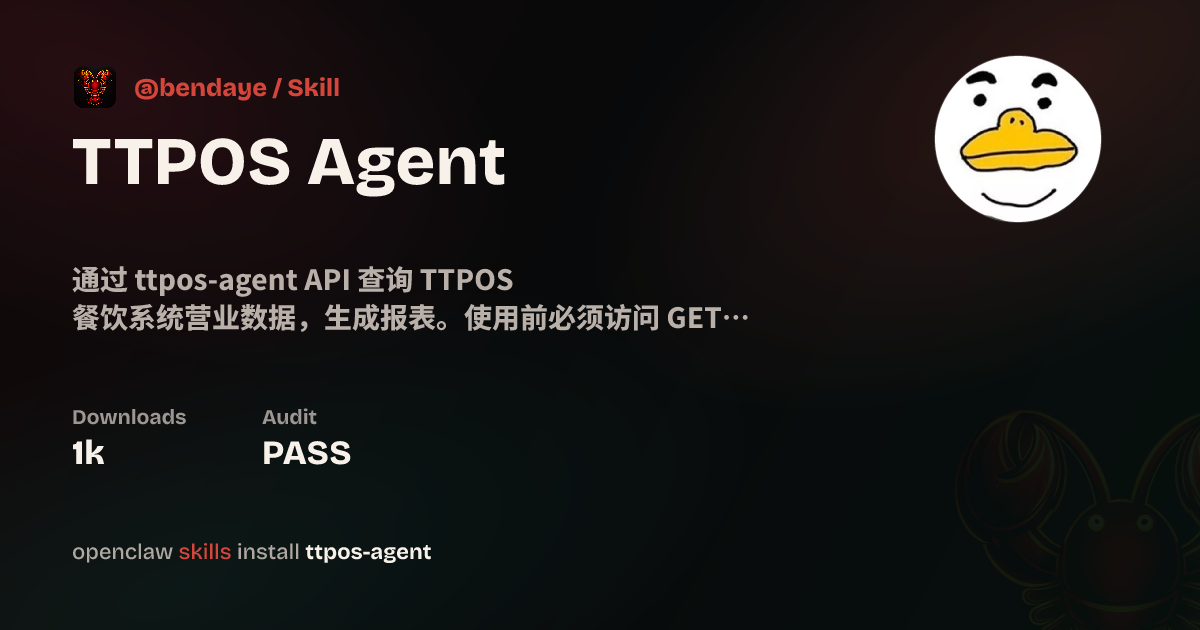 ClawScan security · TTPOS Agent — ClawHub