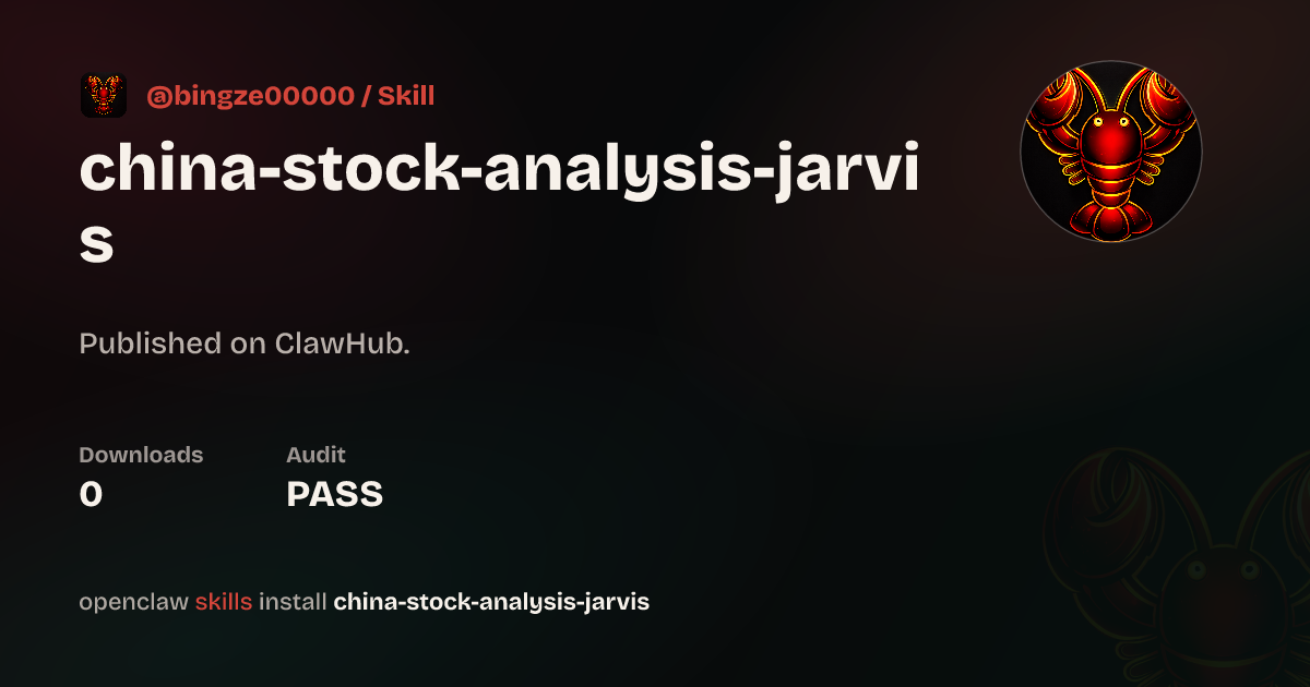 Static analysis security · China Stock Analysis Jarvis — ClawHub