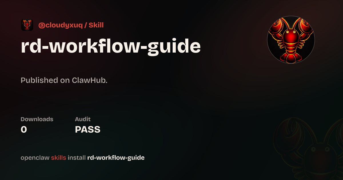 VirusTotal security · rd-workflow食品研发流程指引 — ClawHub