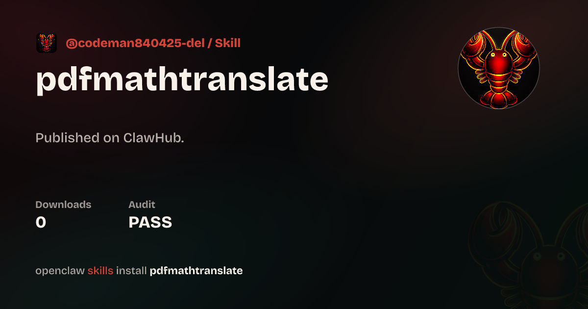 ClawScan security · PDF Math Translate — ClawHub