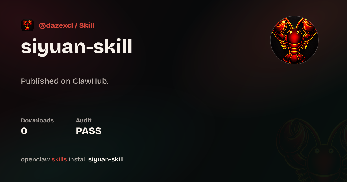 Static analysis security · Siyuan Skill — ClawHub