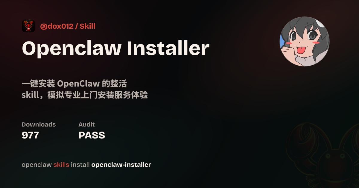 ClawScan security · Openclaw Installer — ClawHub