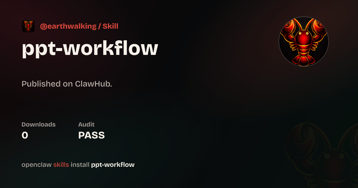Static analysis security · PPT Workflow — ClawHub