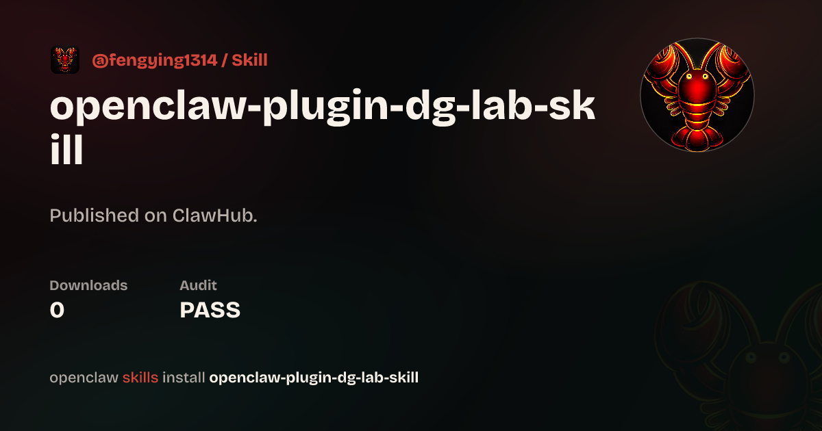 ClawScan security · DG-LAB — ClawHub