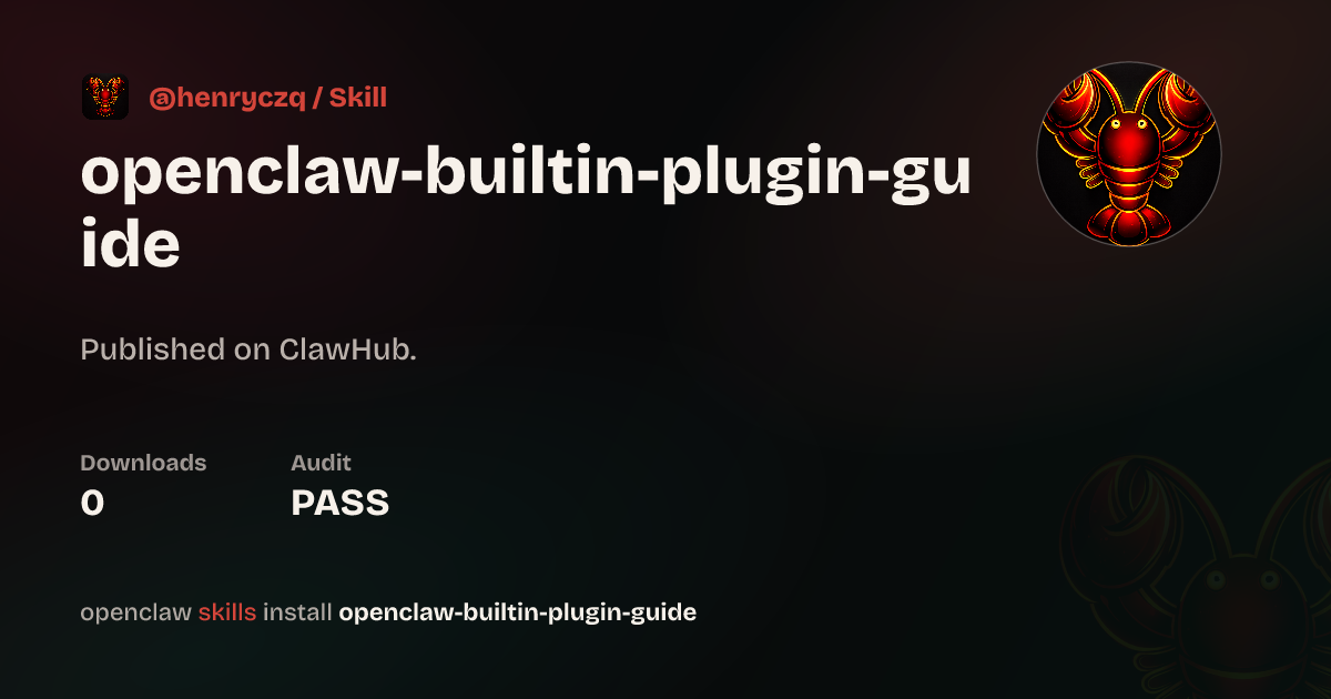 Static analysis security · 内置插件使用说明/手册 — ClawHub
