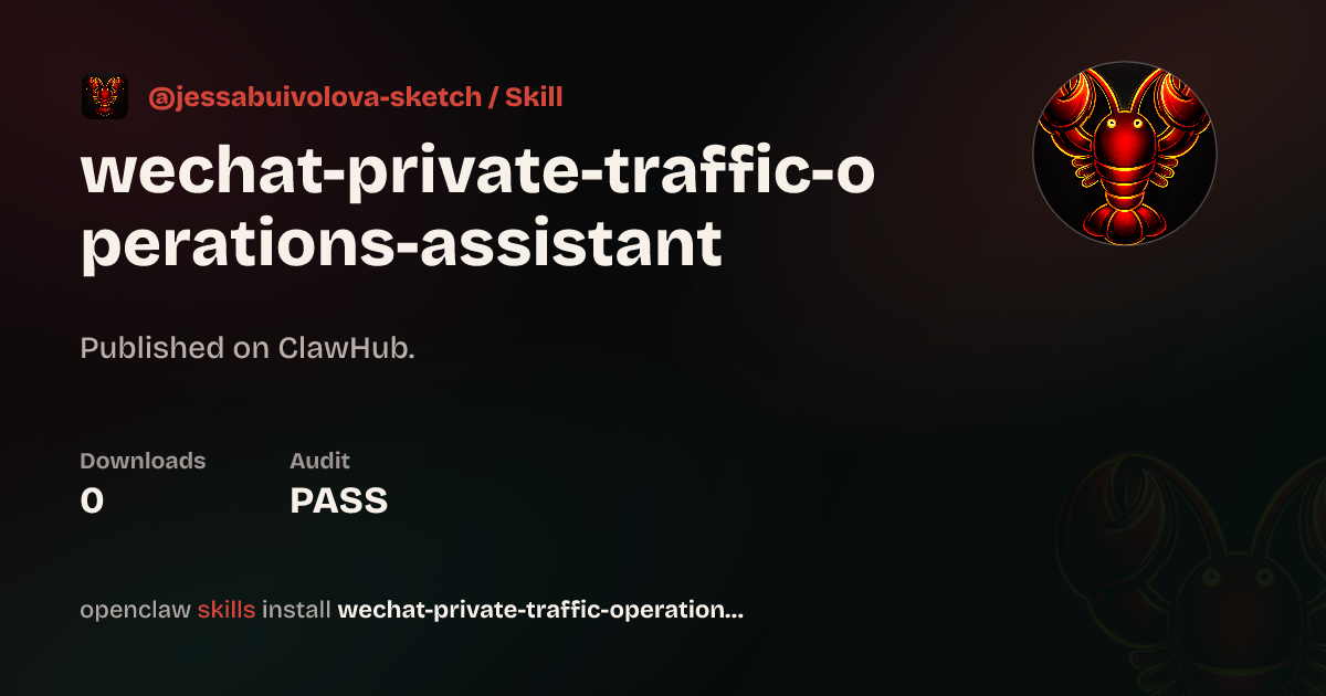 Static analysis security · 私域流量运营助手 — ClawHub