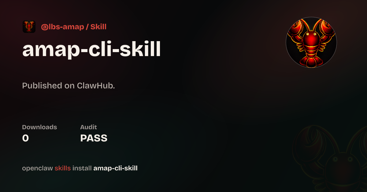 ClawScan security · Gaode Map CLI - 高德官方命令行工具 Skill — ClawHub