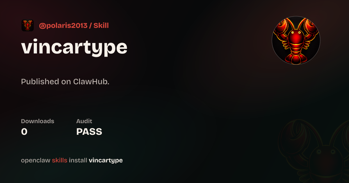 VIN车辆 车型解析 API — ClawHub