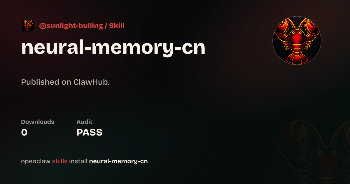 Static analysis security · Neural Memory CN — ClawHub