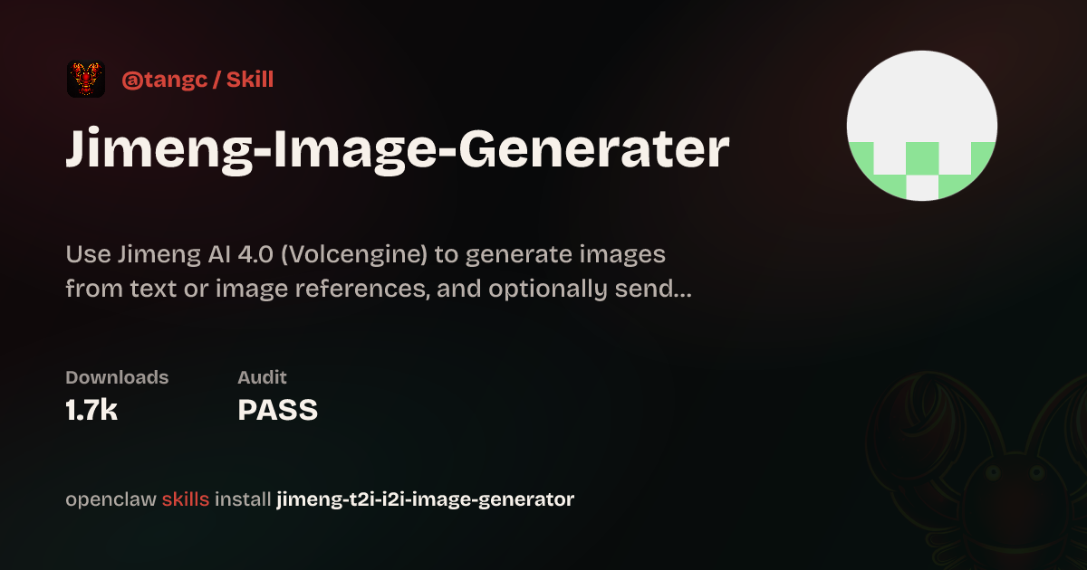 VirusTotal security · Jimeng-Image-Generater — ClawHub