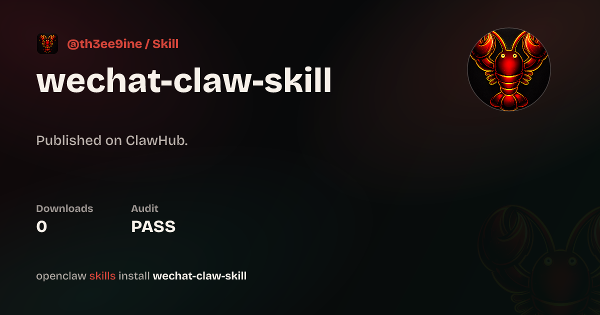 Static analysis security · wechat-claw-skill — ClawHub