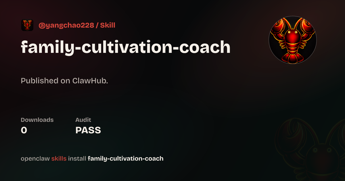 Static analysis security · Family Cultivation Coach — ClawHub
