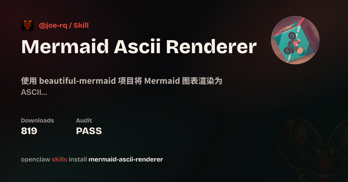Unity Ascii Render Static analysis security · Mermaid Ascii Renderer — ClawHub