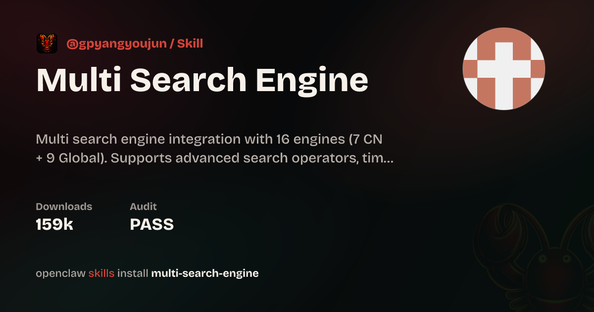 Multi Search Engine — ClawHub