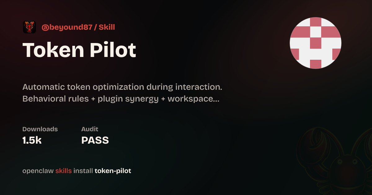 Token Pilot — ClawHub