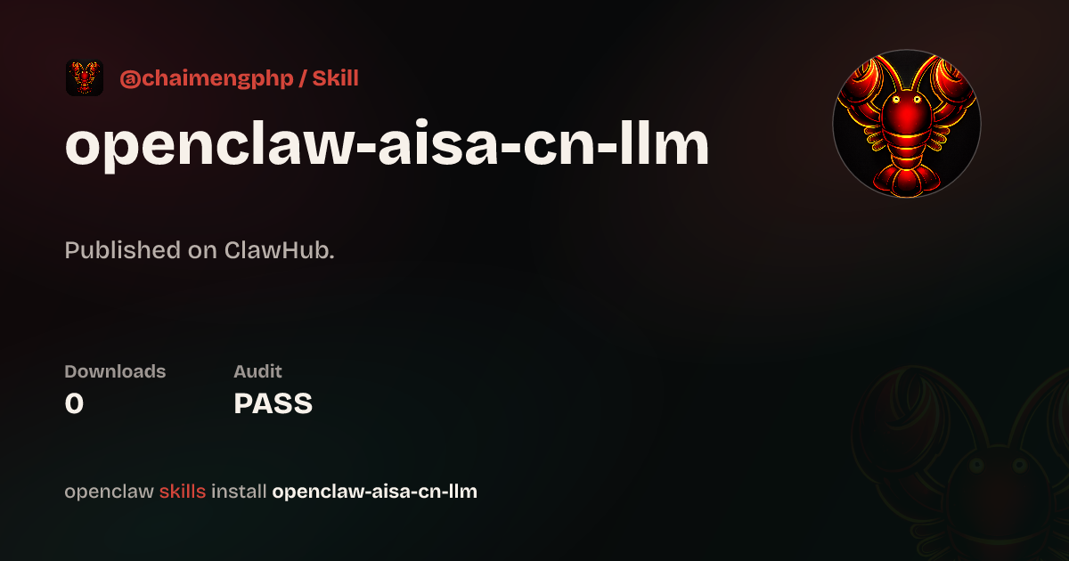 One API key for Chinese AI models. Route to Qwen, Deepseek — ClawHub