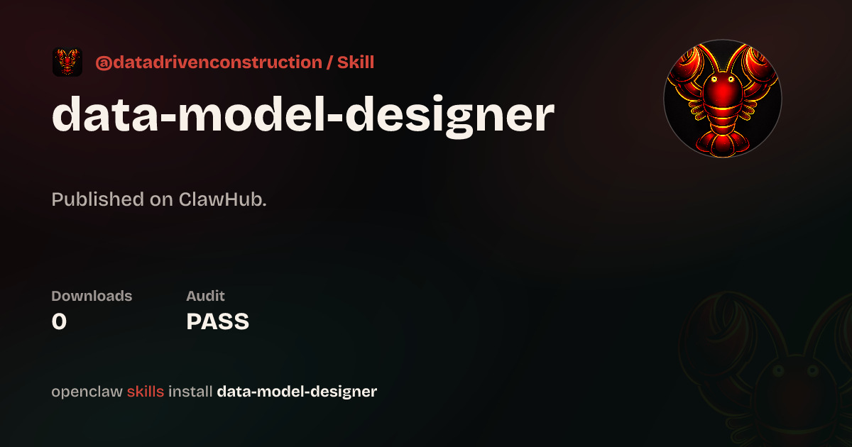 Data Model Designer — ClawHub