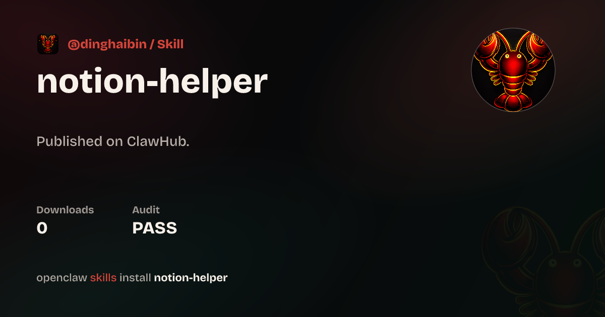 Security audit · Notion Integration — ClawHub