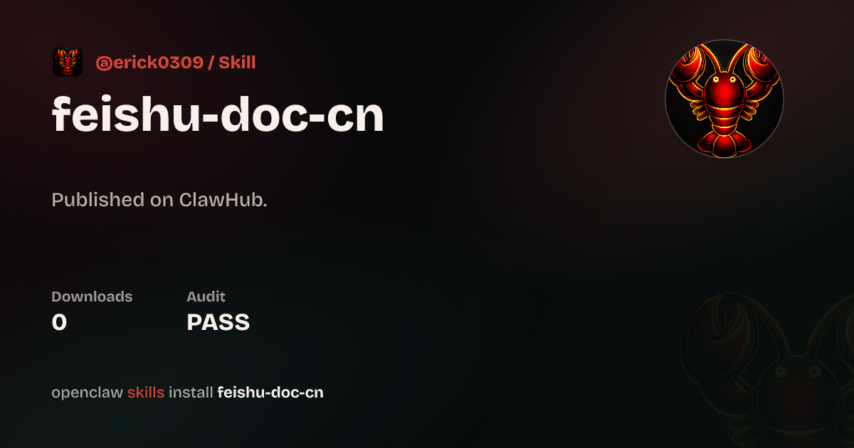 Feishu Doc — ClawHub