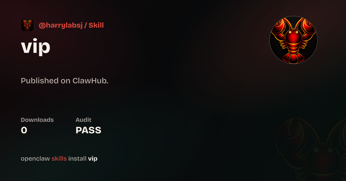 VIP — ClawHub