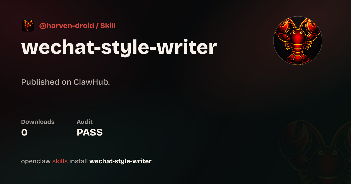 Static analysis security · wechat-style-writer — ClawHub