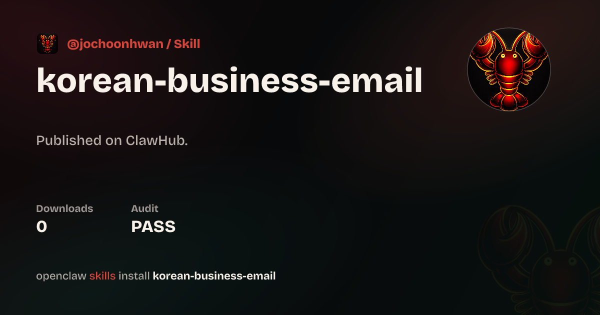 Korean Business Email — ClawHub