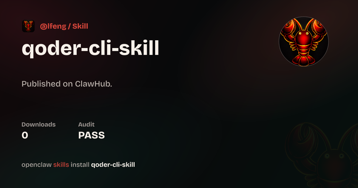 Qoder CLI skill — ClawHub