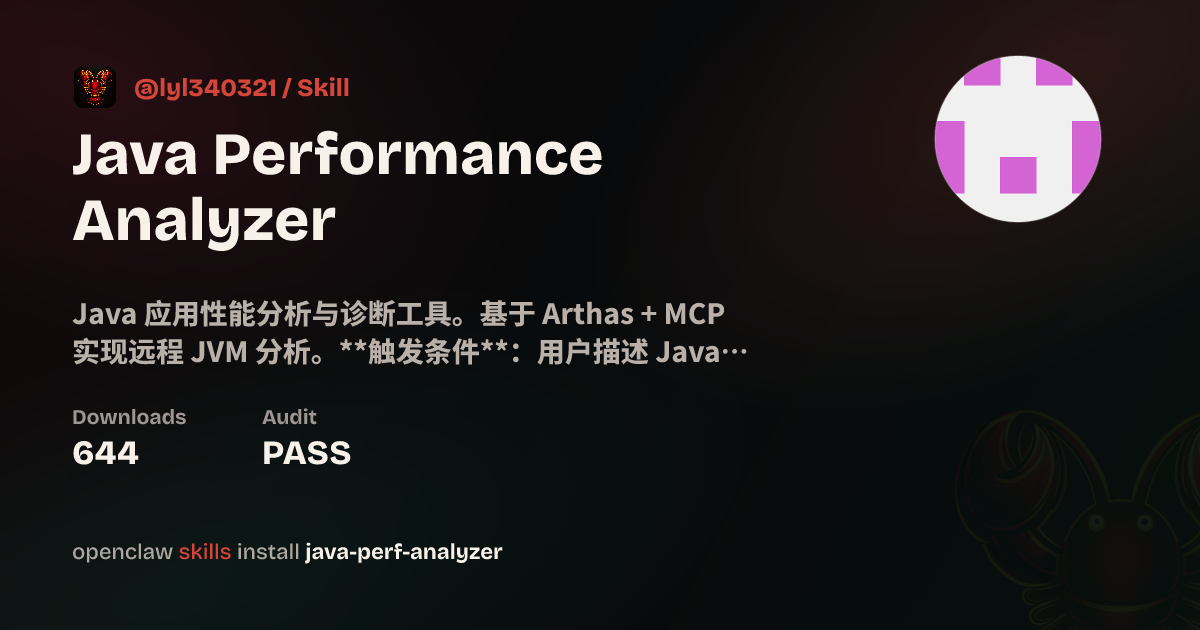 Java Performance Analyzer — ClawHub