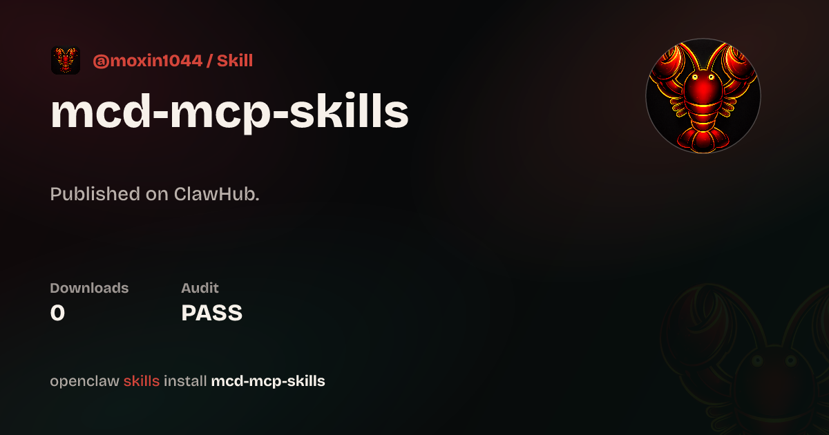mcd-mcp-skills — ClawHub