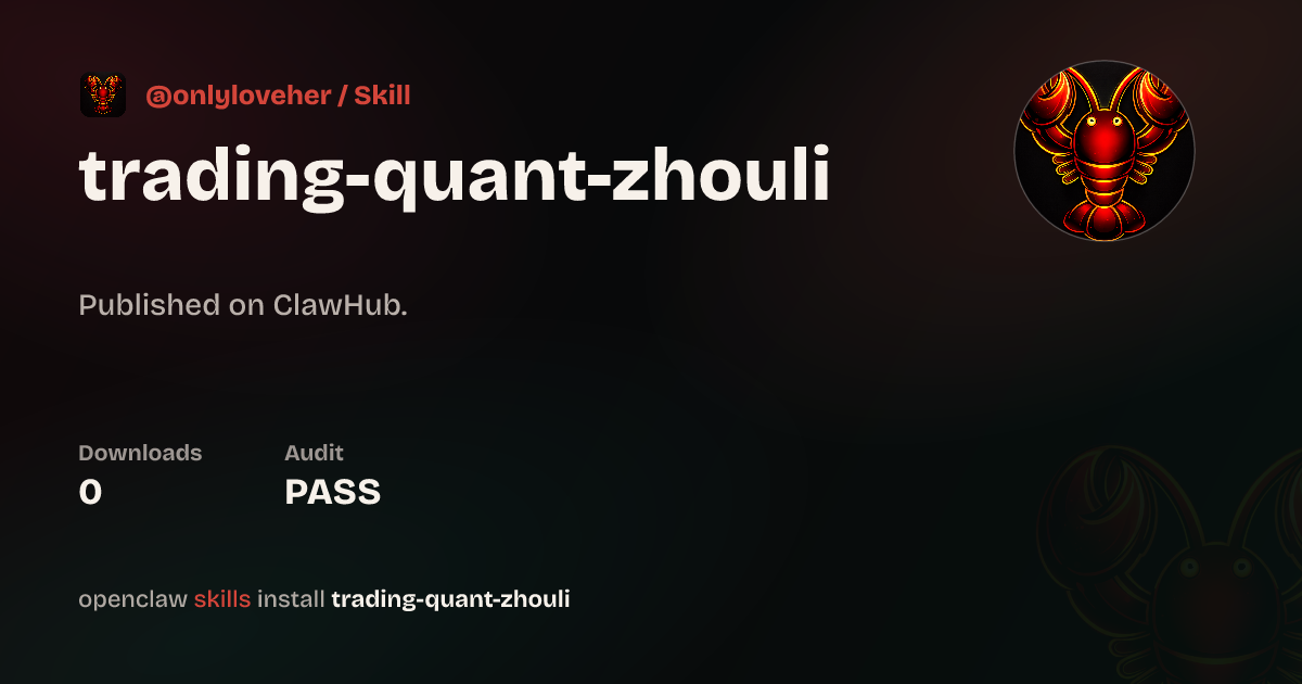 Security audit · Trading Quant — ClawHub