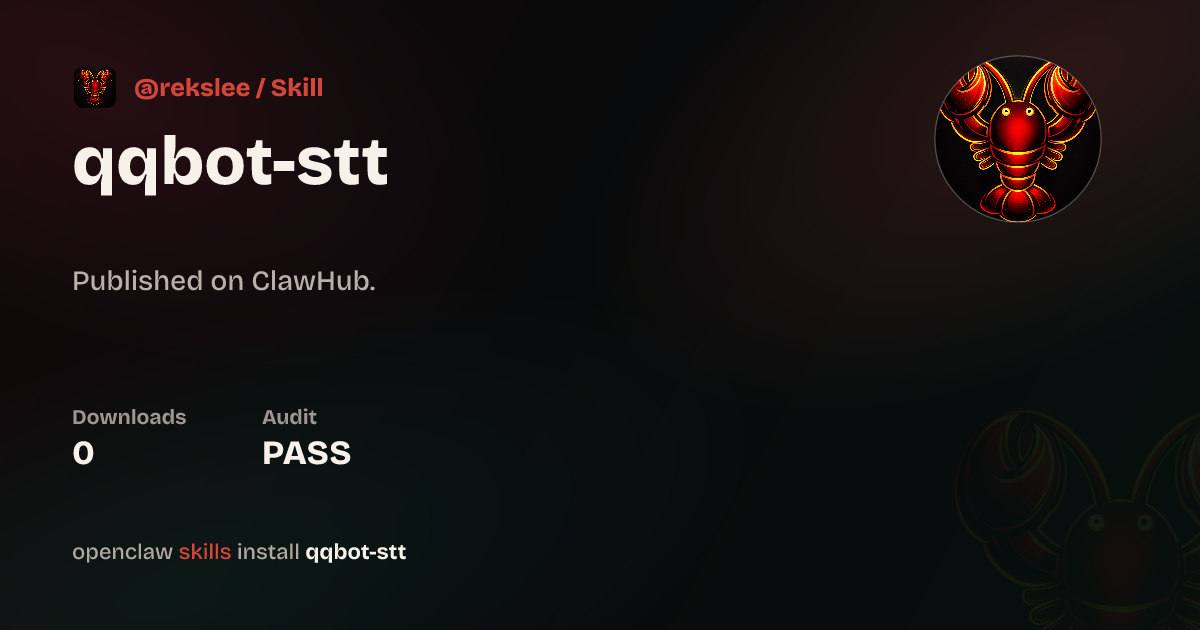 qqbot-stt — ClawHub
