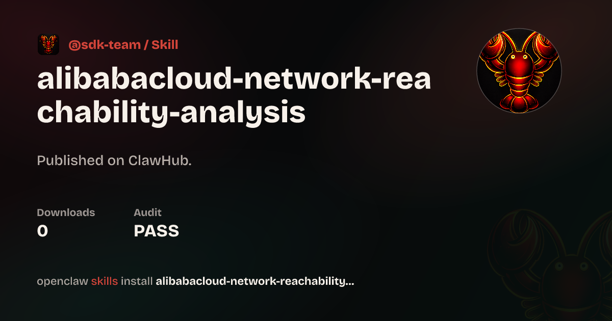 Alibabacloud Network Reachability Analysis — ClawHub