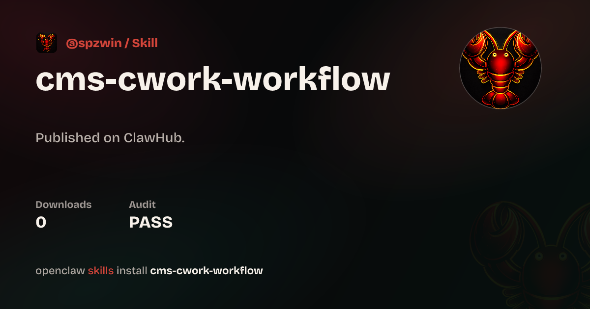 Security audit · 工作协同官方skill — ClawHub