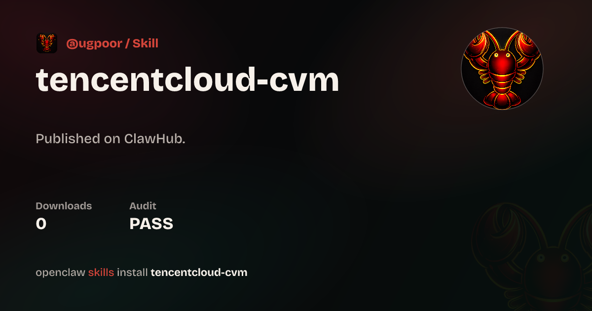 TencentCloud CVM — ClawHub