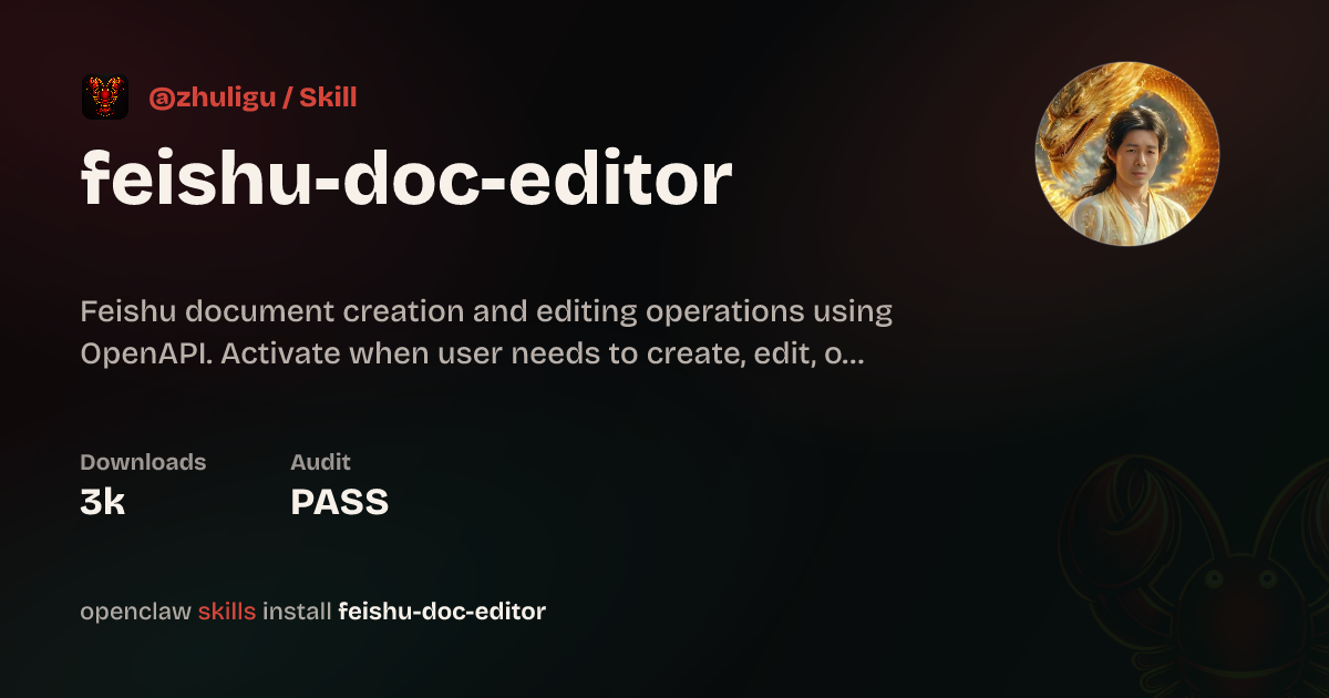 Feishu Doc Editor — Clawhub 